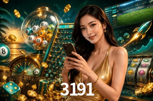 Exclusive Offers 3191